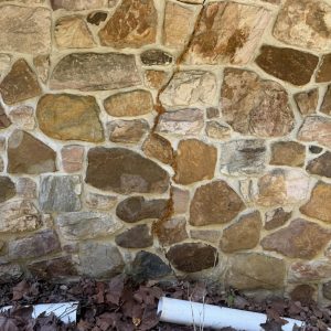 Before foundation wall repair